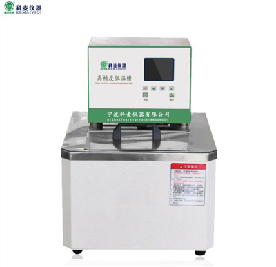 SC-15D超级恒温油槽